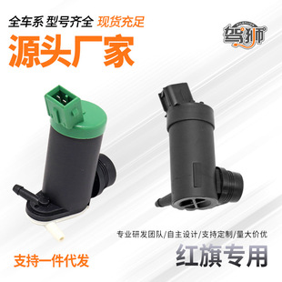 �m��춼t��H5 HS5 H7�������o��HS7���L������·�ˮ���R�_늙C��