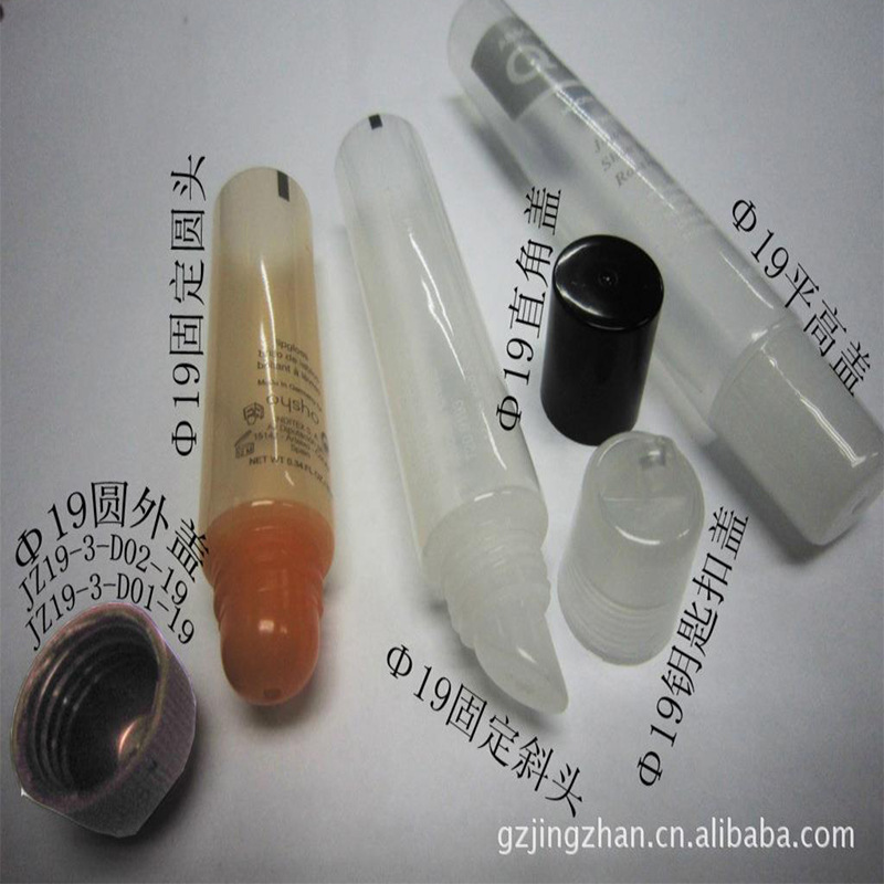 厂家批发化妆品软管Φ19固定斜头 圆头唇膏管化妆护肤品包装管