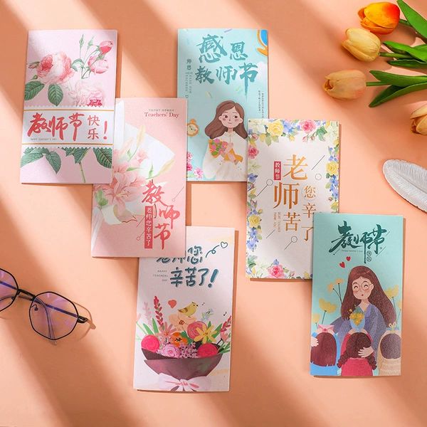 S578#6 sheets in a set (with envelope)