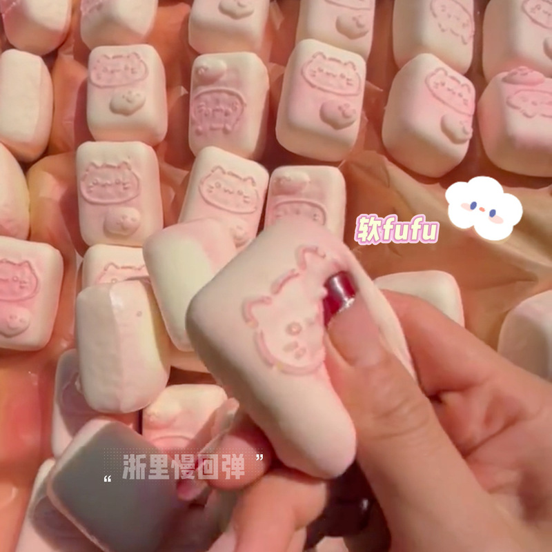 超湿软喵喵夹心饼干慢回弹解压发泄捏捏乐减压玩具小红书squishy|undefined
