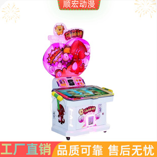 �¿������Ó������N�����ͯͶ������O�������H�ӻ����Α�C