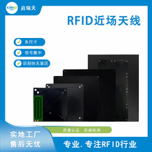 RFID�����쾀 �o�����۱����錚���������������