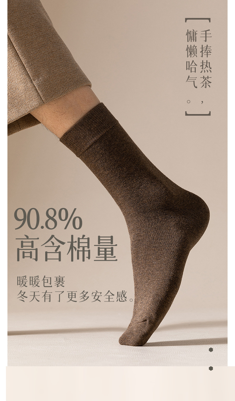 详情_06.jpg