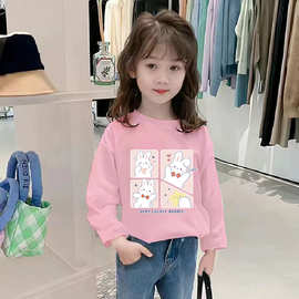 H2048#纯棉儿童上衣中大童春秋季长袖T恤卡通女童单件打底衫