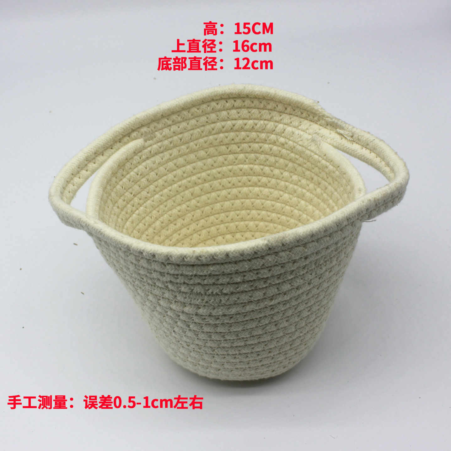 Cesta de almacenamiento tejida de cuerda de algodón al por mayor Cesta de ropa sucia nórdica Cesta de lavandería plegable Cubo de almacenamiento de juguetes de escritorio