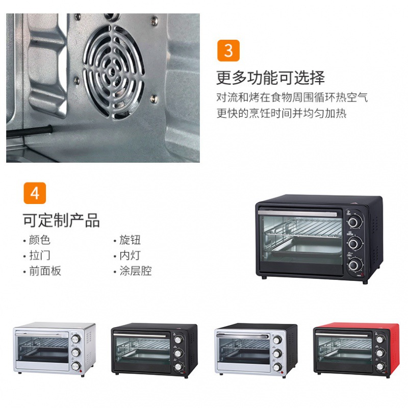 Freidora de aire sin aceite multifuncional totalmente automática KS18, mini horno freidora de aire con circulación de aire caliente. image 5