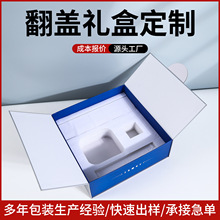���yƷ�Y������b�з��w�����p�_�T���طN���YƷ�ж��Ƹ߼��жY��