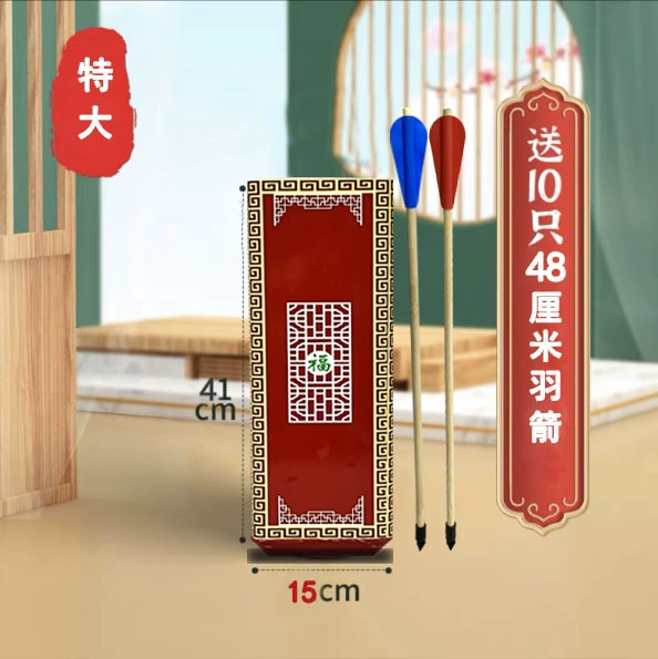 Квадратный пластиковый набор для игры в тоуху