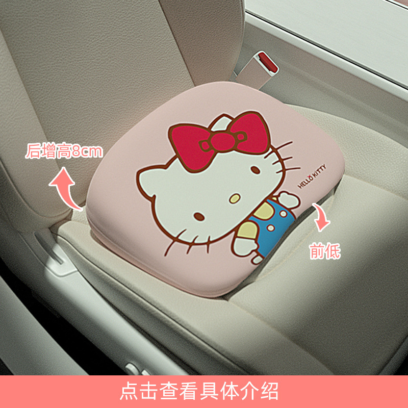Kitty Car Interior Set Cute Cartoon Internet Celebrity New Car Decoration Parking Sign Mobile Phone Holder Seat Cushion Headrest for Women