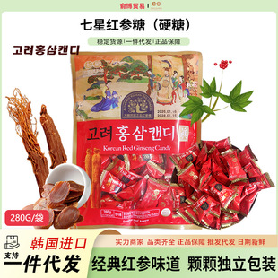 �n���M�����Ǽt���Ǹ����t��Ӳ��280g/�������ǹ�ϲ��