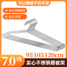 �P�����P䓴��¼ܼӴ�7.0mm���ĕ񱻼� �������¼ܕ񱻼����l