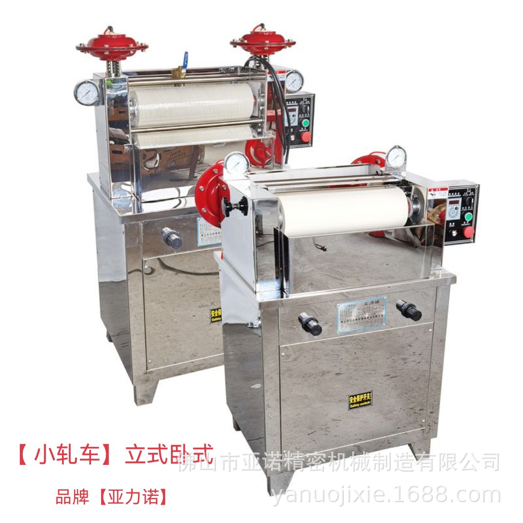 印染轧车 实验室用轧水机 轧液率试验机 横卧式 直立式压染树脂机