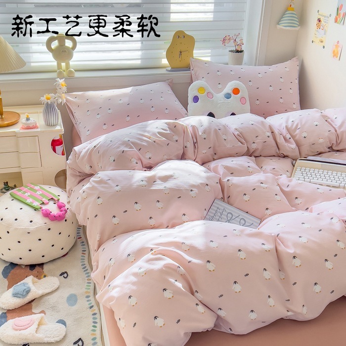小さな竹綿洗浄綿二層糸キルトカバー 4 ピースキルトカバーシーツベッドシーツメーカー卸売ドロップシッピング|undefined