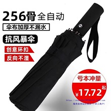 ȫ�Ԅ������ʿŮ܇�d�ۯB̫ꖂ��̖�Ӵ�Ӻ�ӹ����������ꖂ�