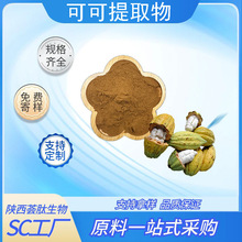 ɿȡ/ǿɿɷ/ҺֲˮʳƷԭϏSҬF؛10:1