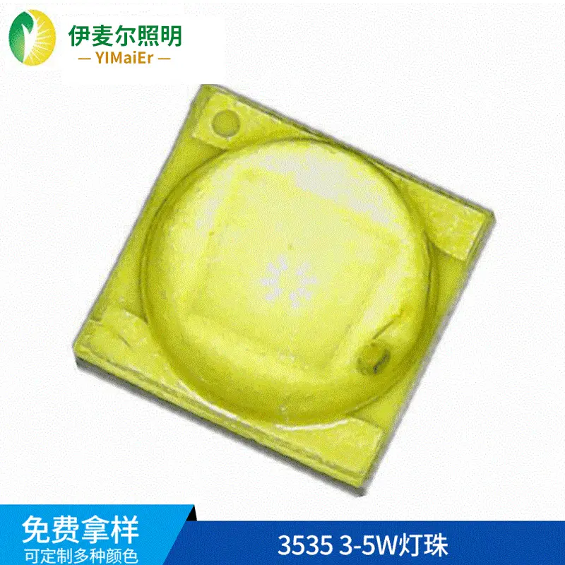 厂家供应 led陶瓷3535灯珠1-3w 仿cree科锐XTE光源 3535白光