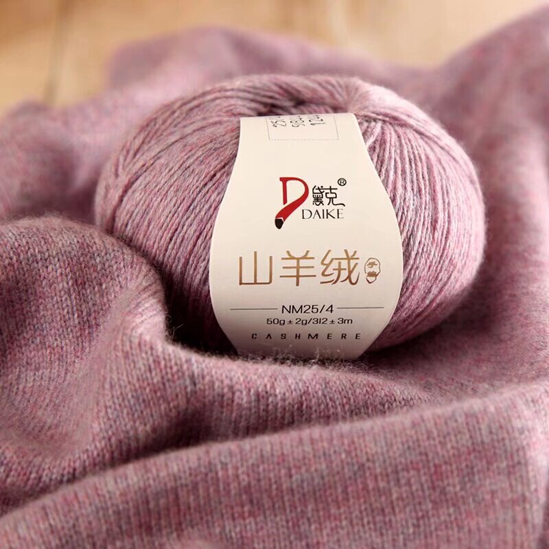 Dake Cashmere Hand-Knitted Mink Yarn Cashmere Yarn Machine-Woven 25/4 Medium-Thick Wool Yarn Scarf Cashmere