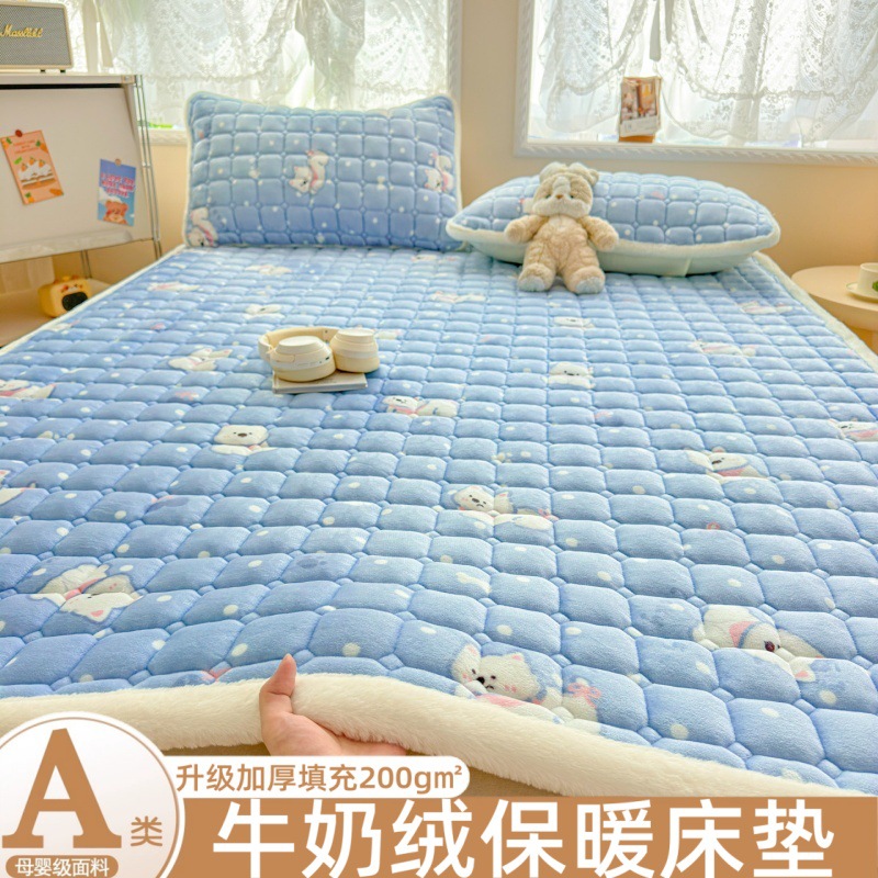 A类加厚牛奶绒床垫冬季保暖软垫加绒垫子宿舍床护垫夹棉床褥垫被