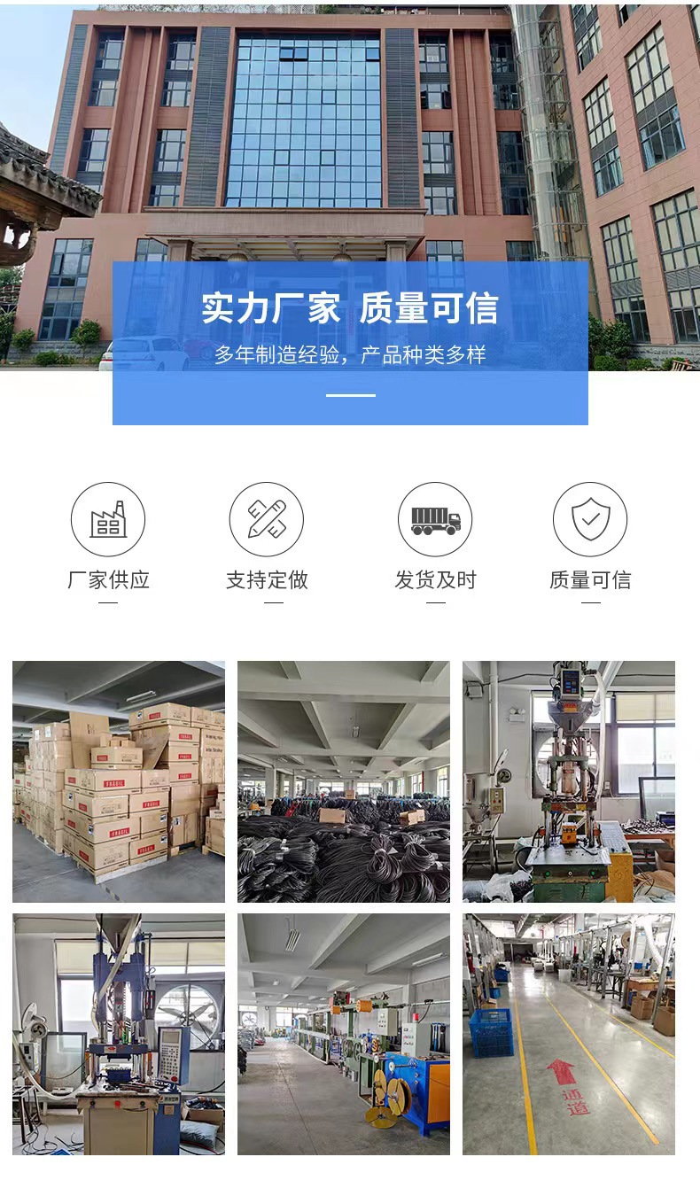 O1CN01QrTB5f1lANBeSehby_!!2214706584778-0-cib.jpg?__r__=1666629717028