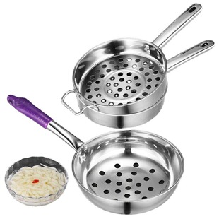 Shrimp Special Drain Scoop Large Hole Stainless Steel Colander Shaanxi Jelly Fish Collar Soup Tool Household Fish Colander