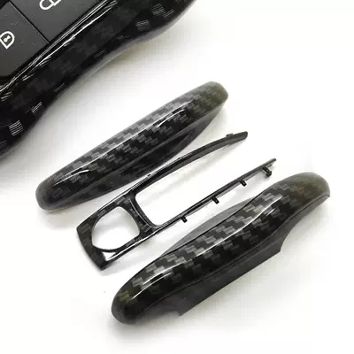 Suitable for the New Car key bag - carbon-fiber-pattern-no-2