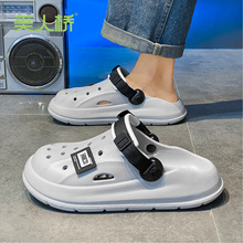 美人桥洞洞鞋男夏季新款外穿厚底防滑沙滩不吸水透气运动凉拖鞋男