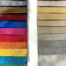 0.9mm金粉世家切烫小密点环保鞋材女包钱包皮革服装辅料座垫家具