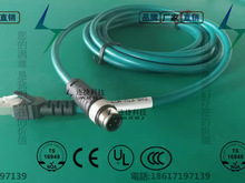 ����ҕConexҕ�X���C���I���C M12 A��4о���^�DHRS�W���h�r