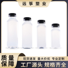 食品グレード 500 ミリリットルペットボトルペット空ボトル正方形ジュースドリンクボトル使い捨て透明ミネラルウォーターボトル