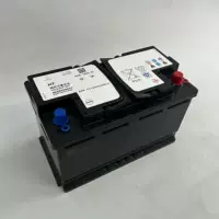 Подходит для Audi DIN80-SMF 12 В 80 Ач автомобильный аккумулятор без обслуживания автомобильный аккумулятор AGM
