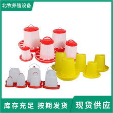 �����u�ˮ�������ԄӼ�ˮ��ˮ��ˮ��ʳ����ͰˮͰ���Zιˮ��