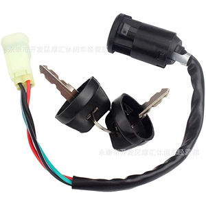 Arctic Cat Atv 50 2X4 üçün elektrik qapı kilidi alışdırma açarı 3303-423 3301-15