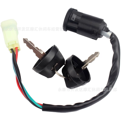 Suitable for Arctic Cat Atv 50 2X4 Electric Door Lock Ignition Switch Key 3303-423 3301-15 (Power supply, ignition system accessories)