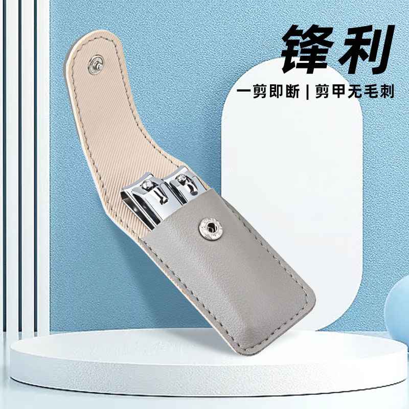 Manufacturer's Ready Stock Wholesale Promotion Medium Nail Clippers Small Nail Clippers Convenient and Simple Nail Clippers 2-Piece Set