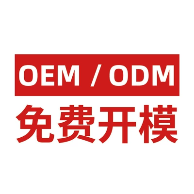 New Energy Electric Vehicle Charging Pile 14Kw Ac Charging Pile National Standard 7-Hole Dual-Gun Home and Commercial Charging Pile (Elektrikli avtomobil şarj cihazları) - odm-oem-free-mold-opening