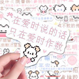 132�������İ��N���ɐ�������w�Z䛄����N��diy���~�֙C��ipad