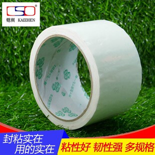 ���ɫ�����z�� ��ɫ�����z�� ���b�z�� 2-4-5-6-7-8-10CM*45���L