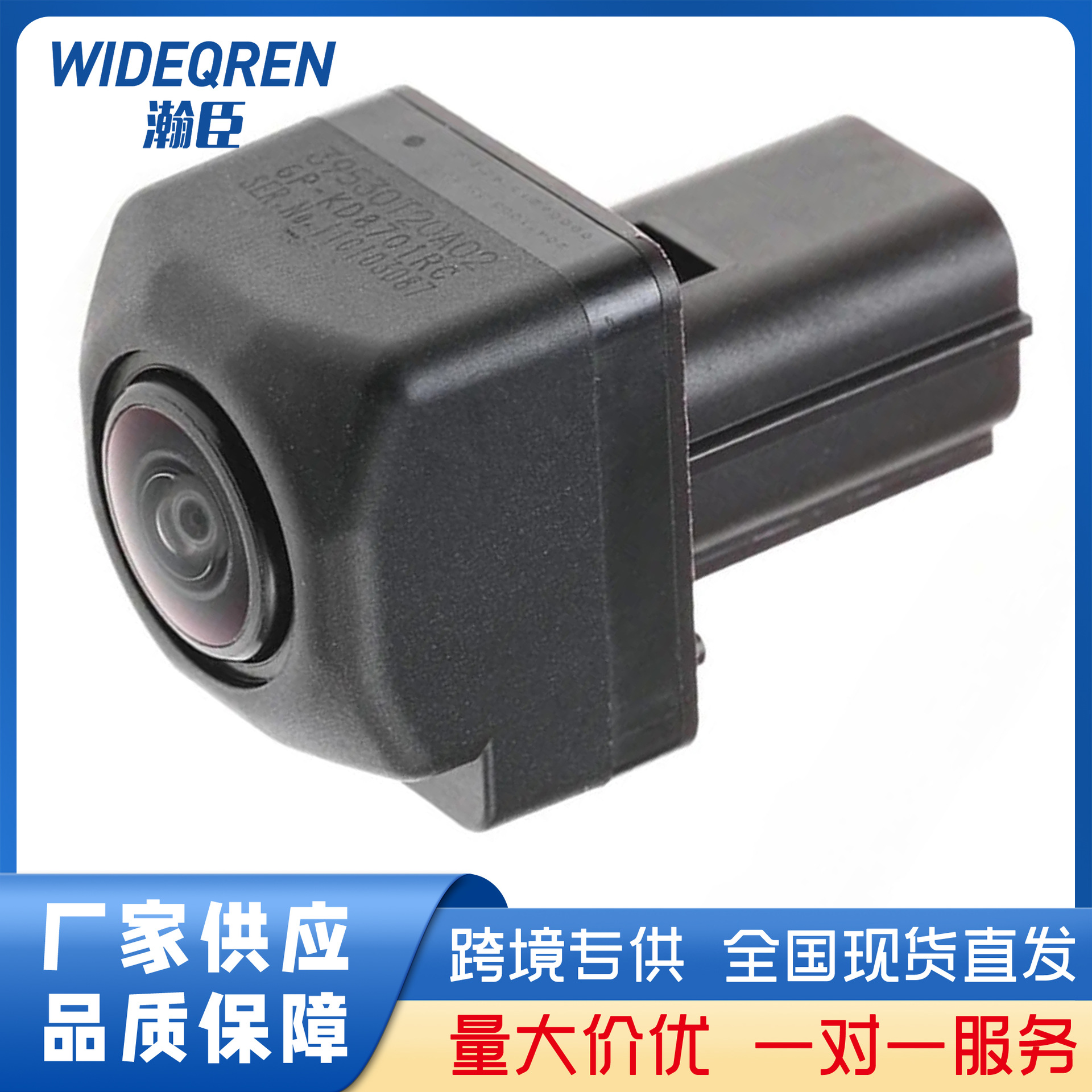 39530-T20-A02 is suitable for the rearview car camera of Honda Civic 39530T20A02