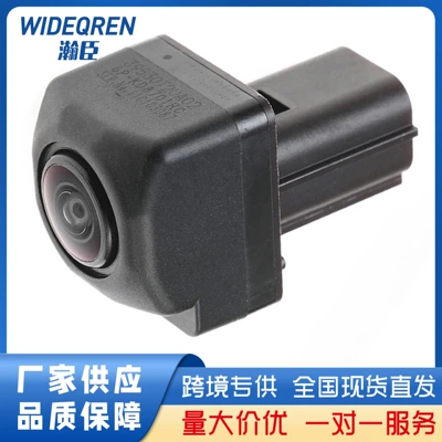 39530-T20-A02 is suitable for the rearview car camera of Honda Civic 39530T20A02 (Vehicle camera)