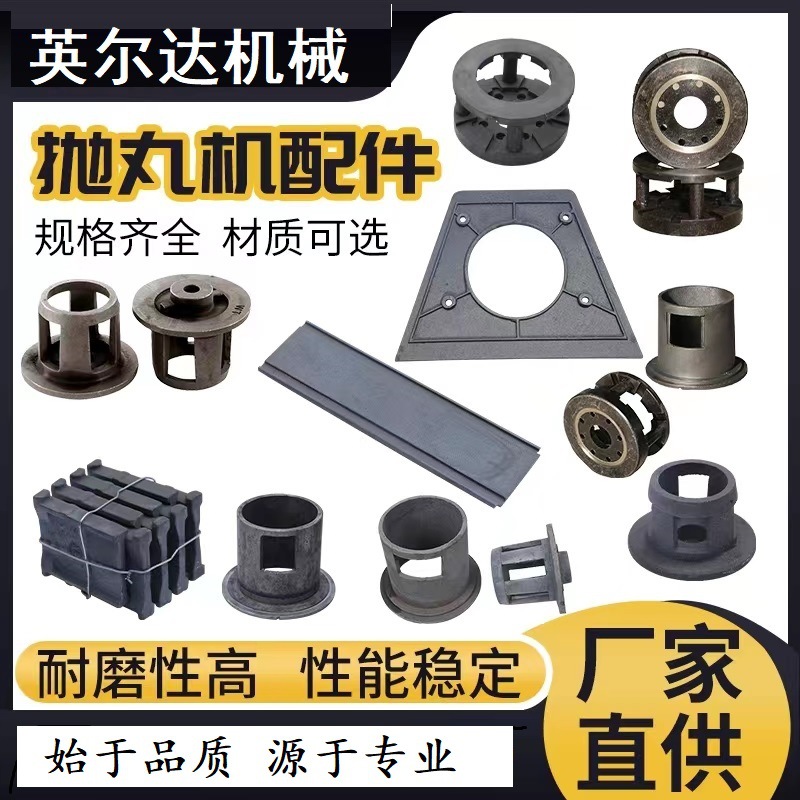 ��������Q034�˰��嶥�峧�Ҵ��Ӣ���������Ӧ