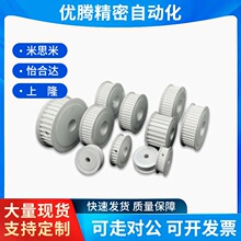 �F؛ͬ��݆3M22�X����ƽ�ی�11�X�Ͻ�AF��ͬ����݆�ȿ�5/6/7/8/10