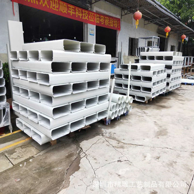 厂家定制玻璃钢/FRP材质5G通讯基站天线罩雷达罩设备外壳美化罩|ms