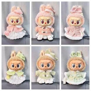 38cm������ë�q��������Labubu�����·���������˪���bMOKOKOȹ