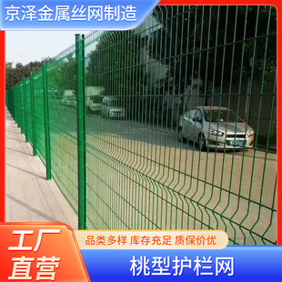 �������o�ھW����ʩ����ȫ���x���o���ڵ�·����řڹ��،���