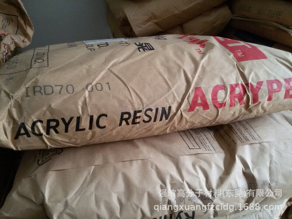 微信图片_20250417140701