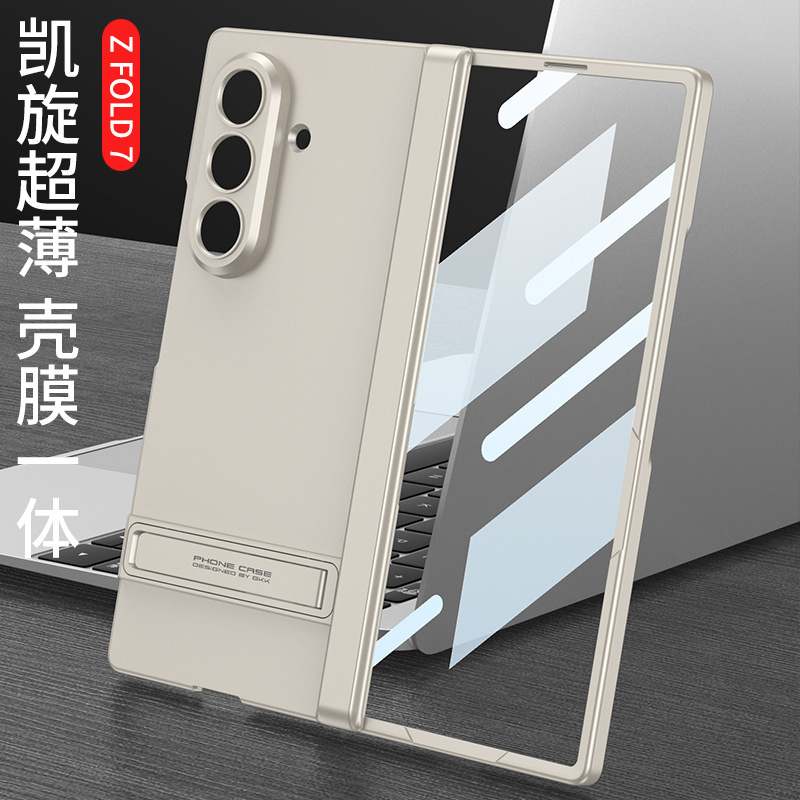 新しいモデルに適したサムスン z fold7 携帯電話ケース外国貿易凱旋超薄型スタンド落下防止クリエイティブヒンジ携帯電話ケース|undefined