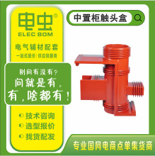 �߉��|�^��CH3-35Q/660�����ζ�ͨ��ͨ���Ù��o�|�^