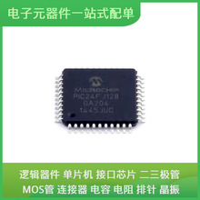 PIC24FJ128GA204-I/PT TQFP-44 AM29F800BB-70EF ALC892-CG EN29A