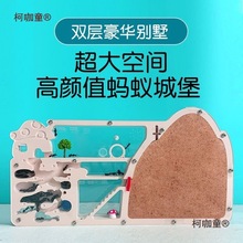 Λρ�Ǳ���С�W���乤����Ѩ��B��������ρ������Uչɳ����̫��