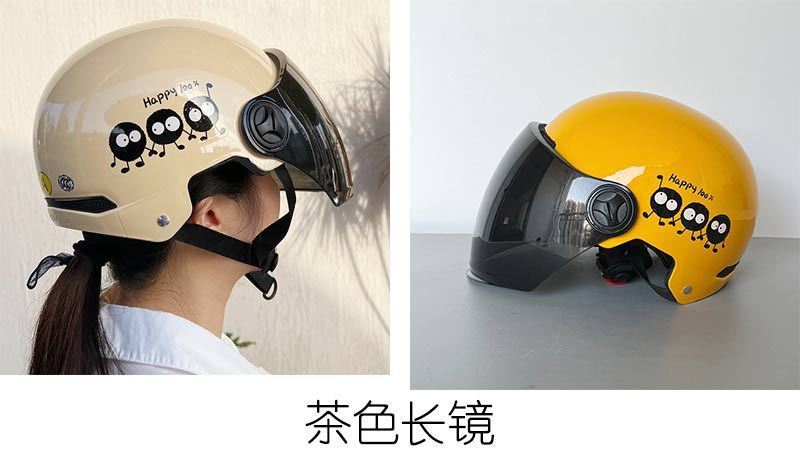 3C Certified Electric Vehicle Helmet - Universal Lightweight Motorcycle Half Helmet